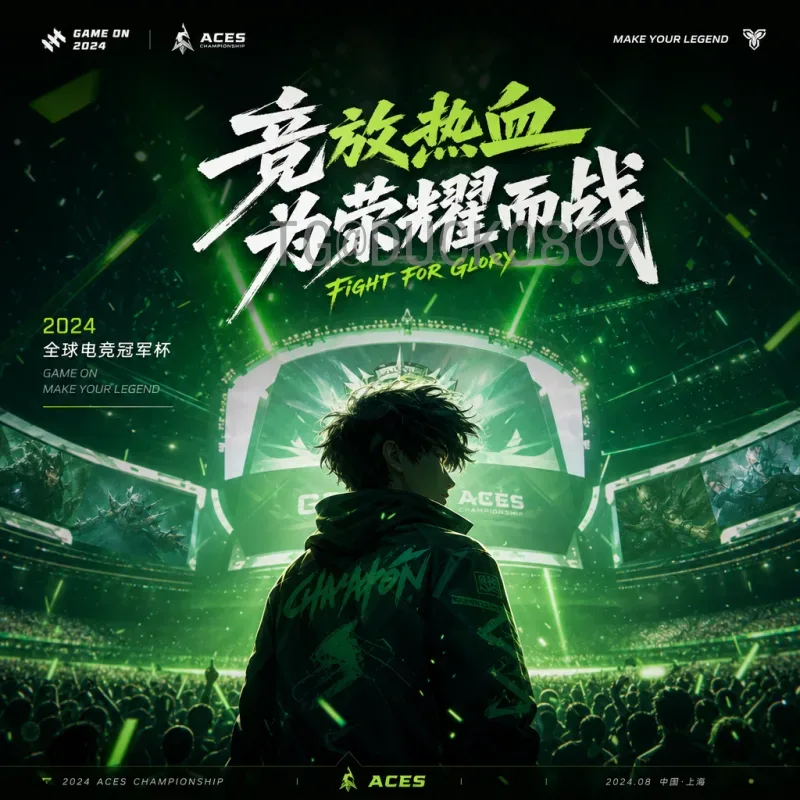 最新2026美加墨世界杯历史战绩一览：从过往荣耀到未来展望