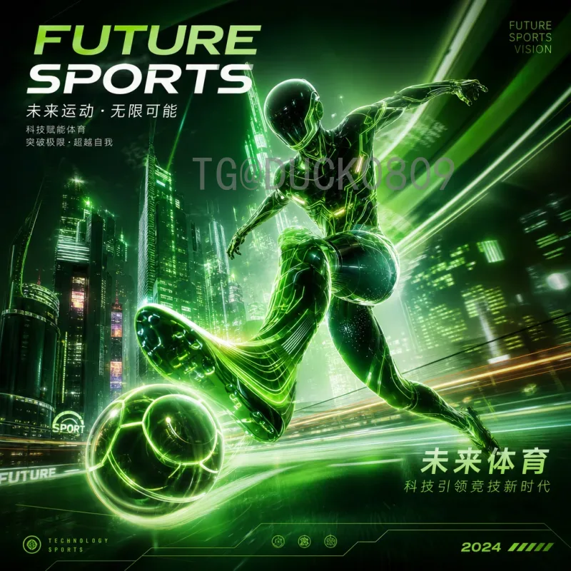 美加墨世界杯实时比分：全方位观赛指南与赛事分析