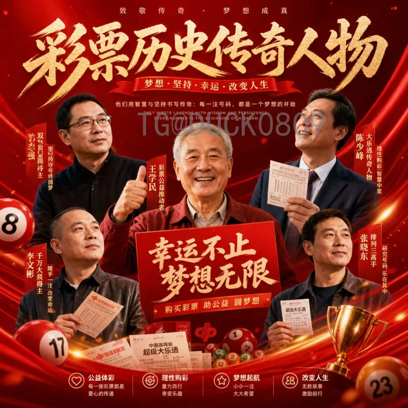 2026年世界杯西班牙队最新消息：新老交替中的斗牛士军团能否再创辉煌？